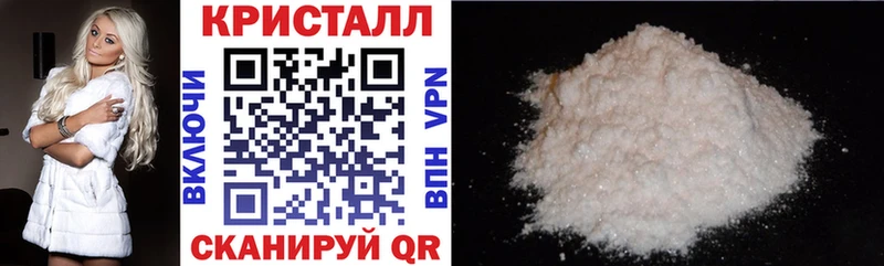 блэк спрут онион  Аша  АМФЕТАМИН Premium 