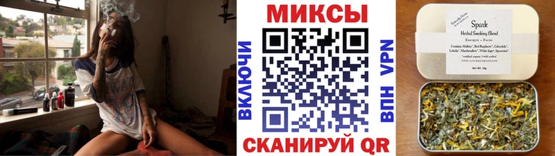 kraken сайт  Аша  Бутират BDO 