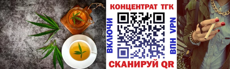 Canna-Cookies марихуана Аша