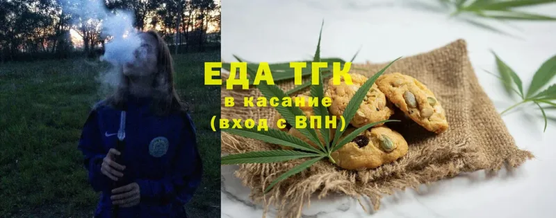 kraken зеркало  Аша  Canna-Cookies конопля 