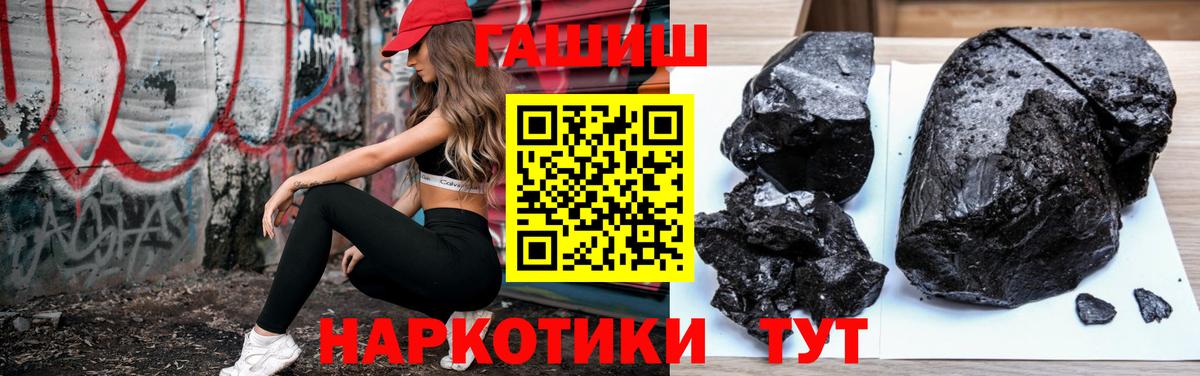  Кокаин Аша