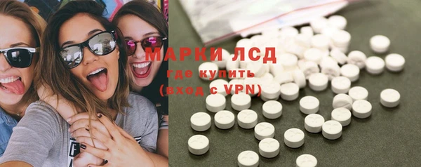 мет Тольятти
