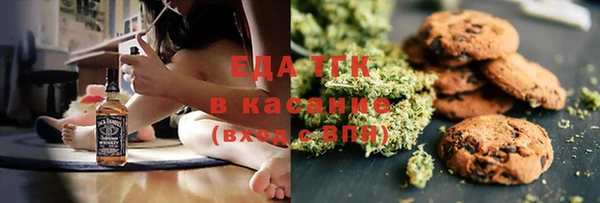 а пвп мука Ижевск