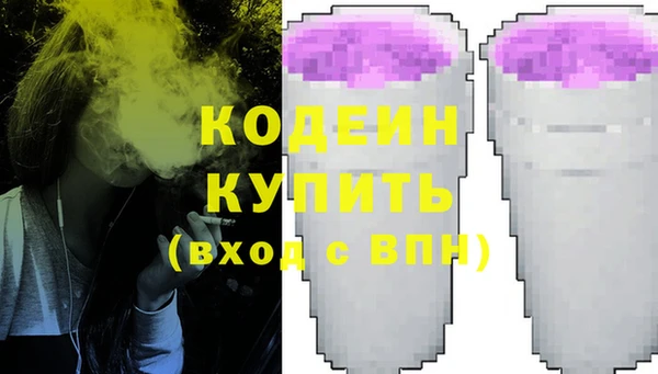 а пвп мука Ижевск