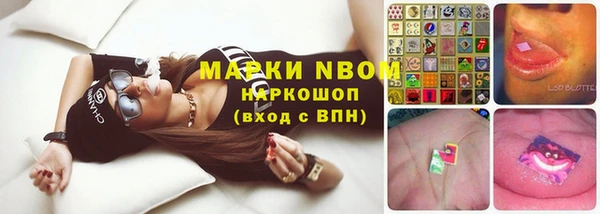 а пвп мука Ижевск