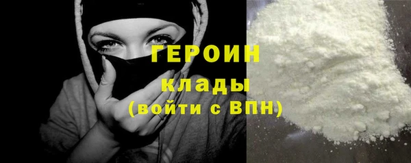 мет Тольятти