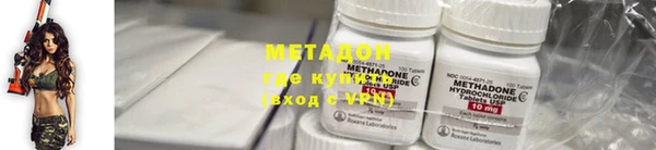 а пвп мука Ижевск