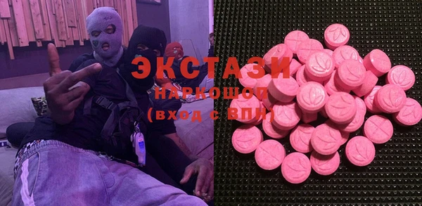 мет Тольятти
