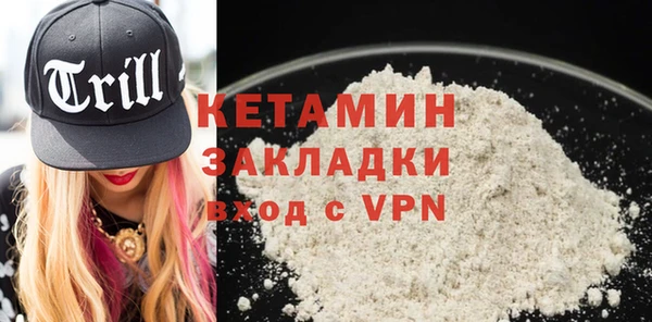 а пвп мука Ижевск