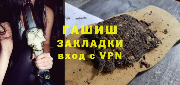 а пвп мука Ижевск
