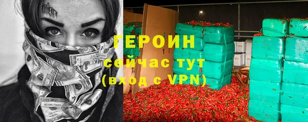 мет Тольятти