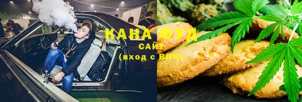 а пвп мука Ижевск