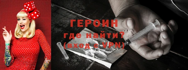 а пвп мука Ижевск