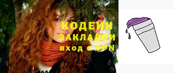 а пвп мука Ижевск