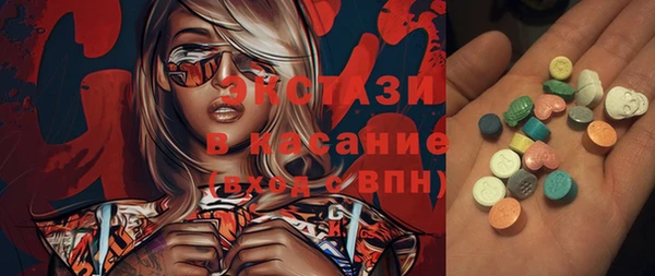 мет Тольятти