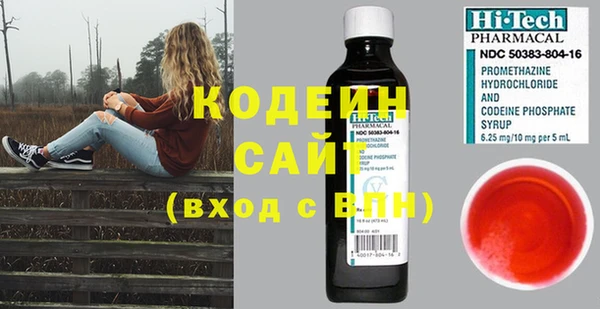а пвп мука Ижевск