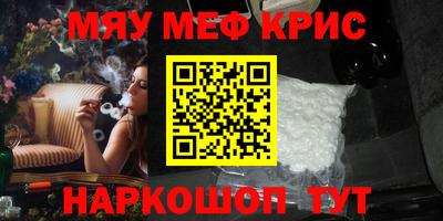 Альфа ПВП Балаково
