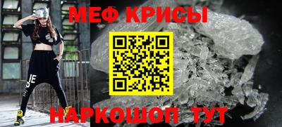 Альфа ПВП Балаково