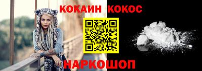 марки nbome Апрелевка