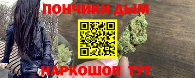 первитин Азнакаево