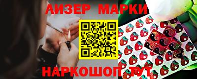 Альфа ПВП Балаково