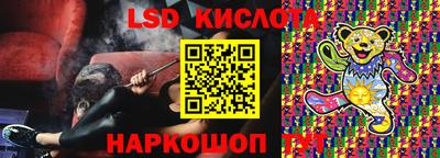 apvp Апрелевка