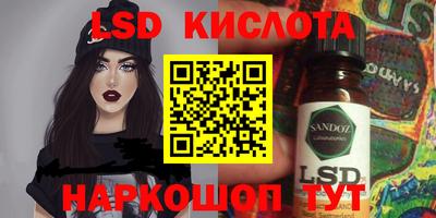 Альфа ПВП Балаково