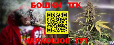 Альфа ПВП Балаково