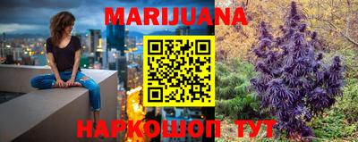 первитин Азнакаево