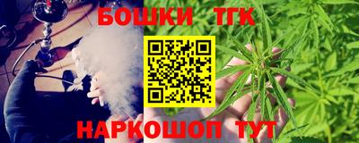 марки lsd Абакан