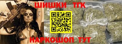 Альфа ПВП Балаково