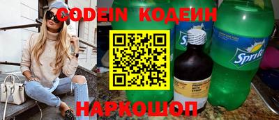 Альфа ПВП Балаково