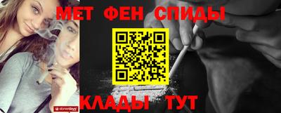 марки nbome Апрелевка