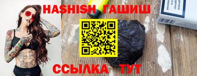 первитин Азнакаево