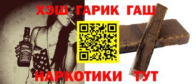 молекула духа Балашиха