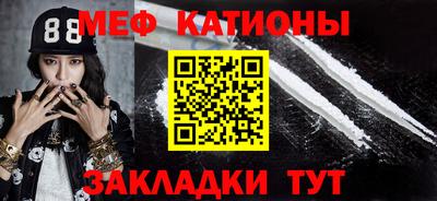 марки nbome Апрелевка