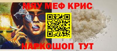 молекула духа Балашиха