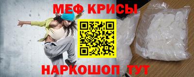 Альфа ПВП Балаково