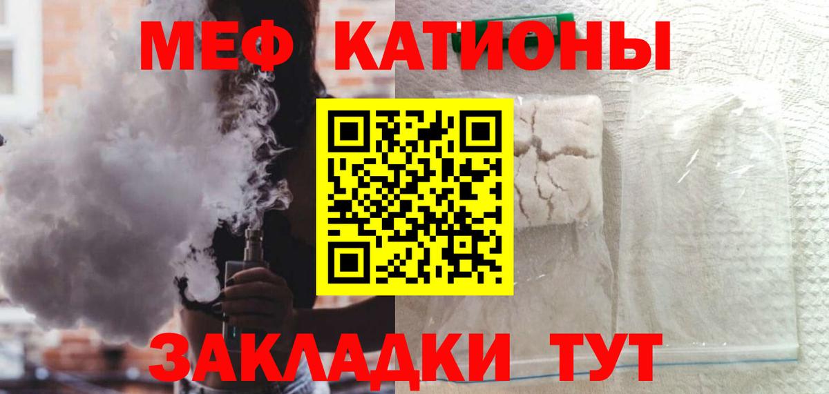 Кетамин Аша