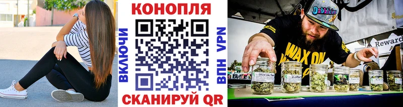 гидра как зайти  Аша  Конопля тримм 