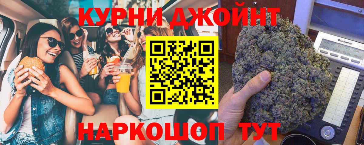 Каннабис планчик Аша
